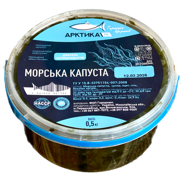 Салат Морська капуста ТМ Арктика, 500 г - фото