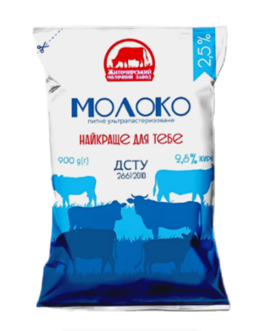 Молоко ультрапастеризоване 2,5% 0,9кг TFA "ЖМЗ" - фото