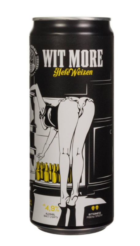 Пиво ТМ MIKKI BREW "WIT MORE" пшеничне нефільтроване 0,33л Пиво ТМ MIKKI BREW "WIT MORE" пшеничне нефільтроване 0,33л - фото