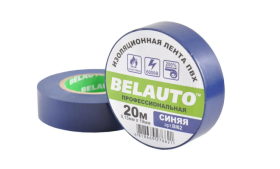 Ізоляційна ПВХ стрічка BELAUTO 0,13×19 мм, 10 м, синя, професійна вогнетривка (B161) - фото