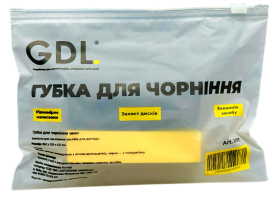 Губка фігурної форми для миття авто - фото