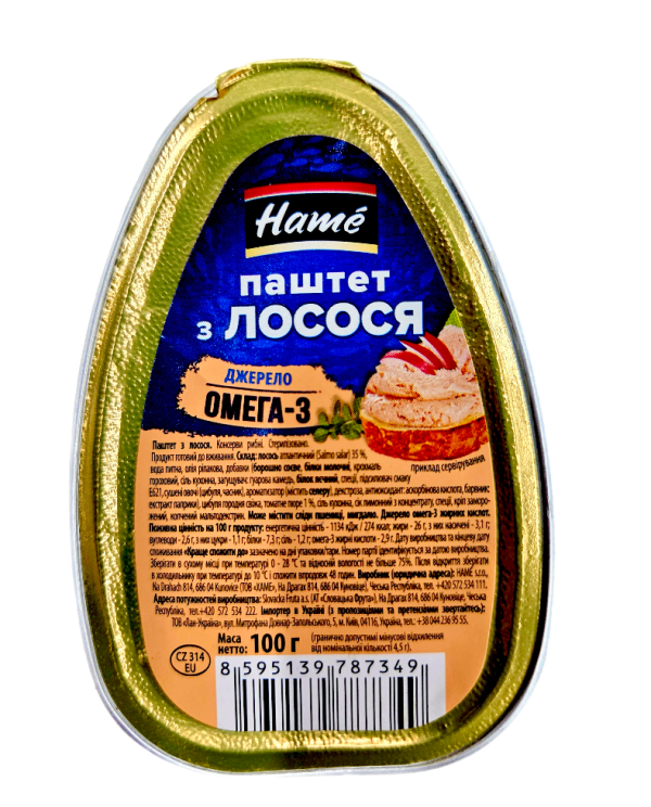 Паштет Hame с лососем 100 г - фото