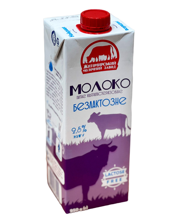 Молоко БЕЗЛАКТОЗНЕ 2,5% 0,95 КГ (тетрапак)  ТМ "ЖМЗ" 12шт/ящ - фото