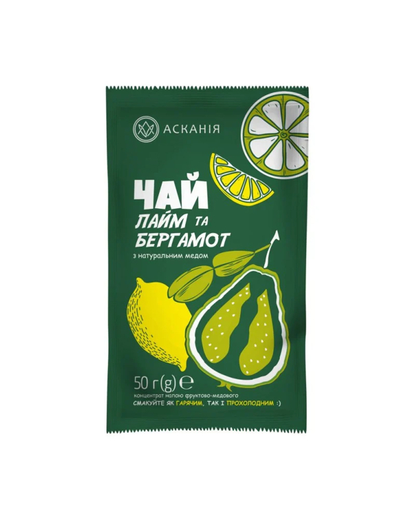 Чай фруктово-медовий "Лайм та бергамот" Асканія, 50 г - фото