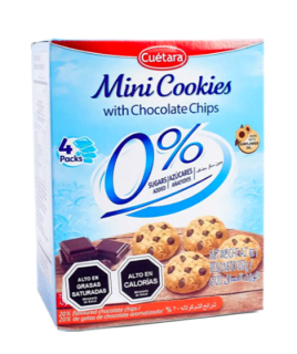 Печиво Cuetara Mini Cookies без цукру,120 г,12 шт/ящ. - фото