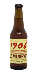 Пиво EG Reserva Reposada 6.0% 0,33л - фото