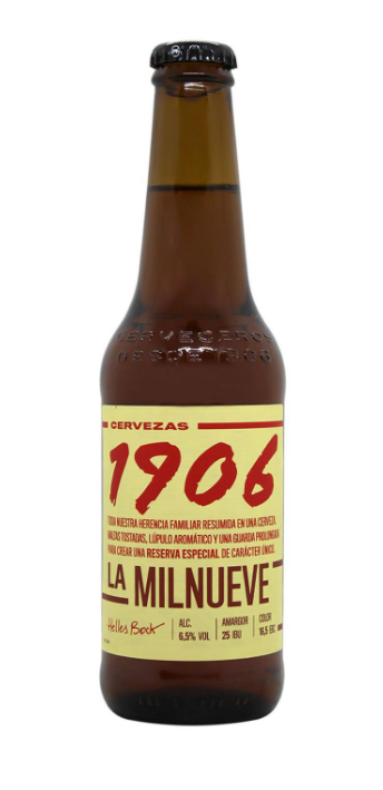 Пиво EG Reserva Reposada 6.0% 0,33л - фото