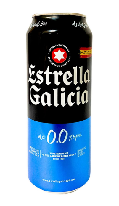 Пиво ЕG 0.0% ж/б 0,5л, 24шт/ящ Пиво ЕG 0.0% ж/б 0,5л, 24шт/ящ - фото