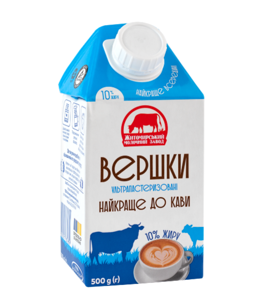 Вершки ультрапастеризовані 10 % 0,5 кг ТМ "ЖМЗ" - фото