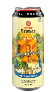 Пиво світле "Волинський Бровар "11th Anniversary" нефільтроване 0,5 л. з/б Пиво світле "Волинський Бровар "11th Anniversary" нефільтроване 0,5 л. з/б - фото