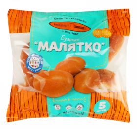 Булочки Малятко I сорт 0,05кг, уп по 5 шт. - фото