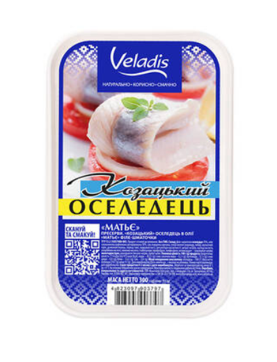 Оселедець філе-шмат в олії «Матьє» Veladis, 300 г - фото