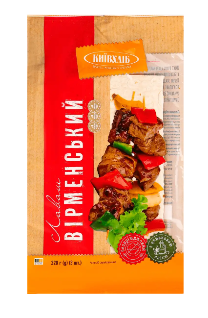 Лаваш армянский 0,220 кг - фото