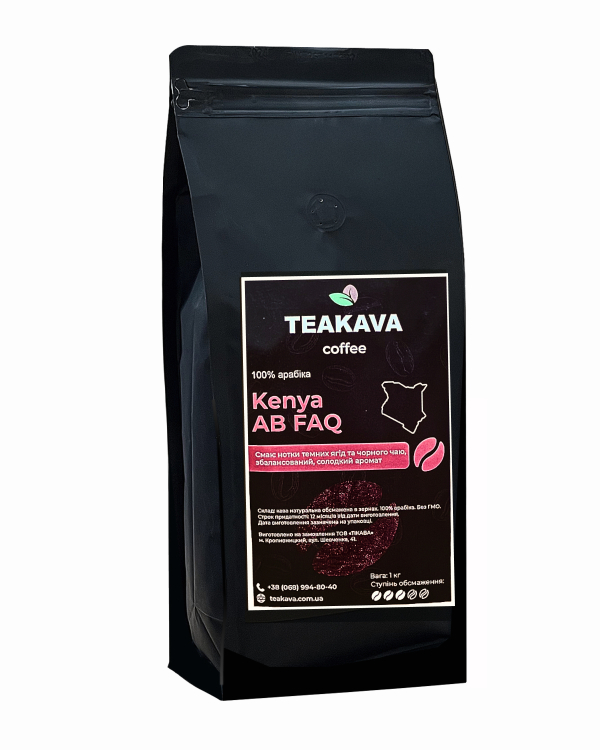 Кава в зернах Teakava Kenya AB FAQ, 1 кг (4820267990298) - фото