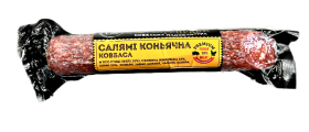 Ковбаса Салямі Коньячна ТМ Смачні Справи - фото