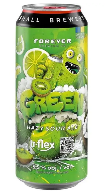 Пиво ТМ FOREVER "Green" світле нефільтроване 0,5 л. Пиво ТМ FOREVER "Green" світле нефільтроване 0,5 л. - фото