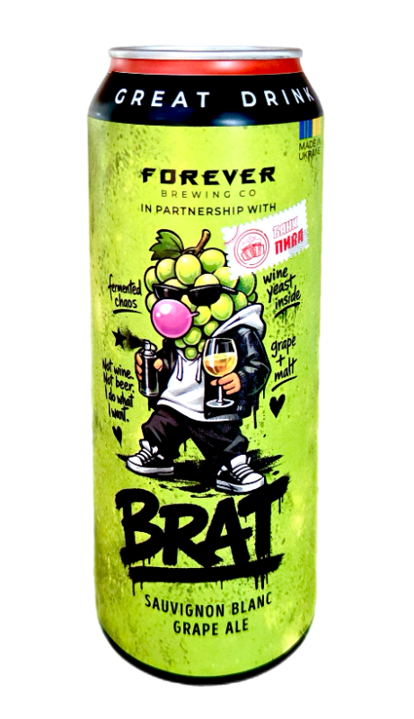 Пиво FOREVER "BRAT" світле нефільтроване 0,5 л - фото