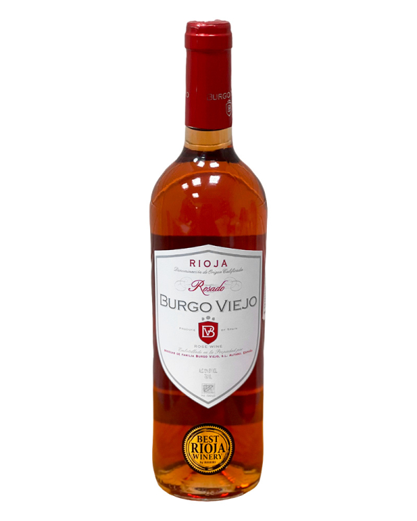Вино Burgo Viejo "Rosado" Rioja (сухое, розовое, Испания) 0,75л, 6шт/ящ - фото