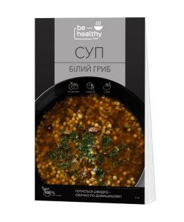 Суп Белый гриб с птитим Be Healthy Food 75 г - фото