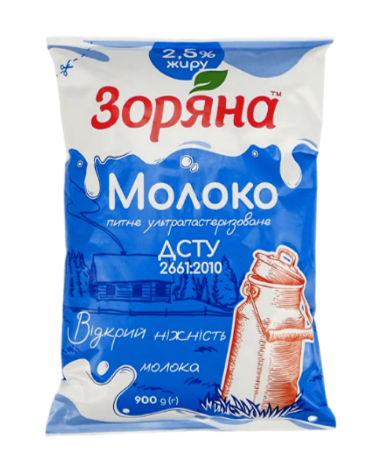 Молоко ультрапастеризоване 2,5% 0,9 кг TFA ТМ  "Зоряна" - фото