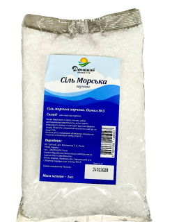 Сіль морська харчова помел №3 1000 г Домашні продукти - фото