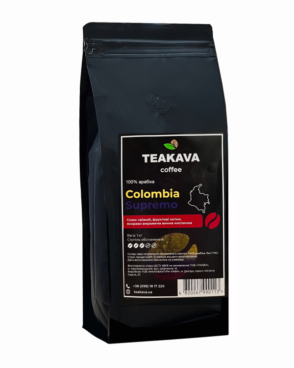 Кава в зернах Teakava Colombia Supremo, 1 кг (4820267990113) - фото