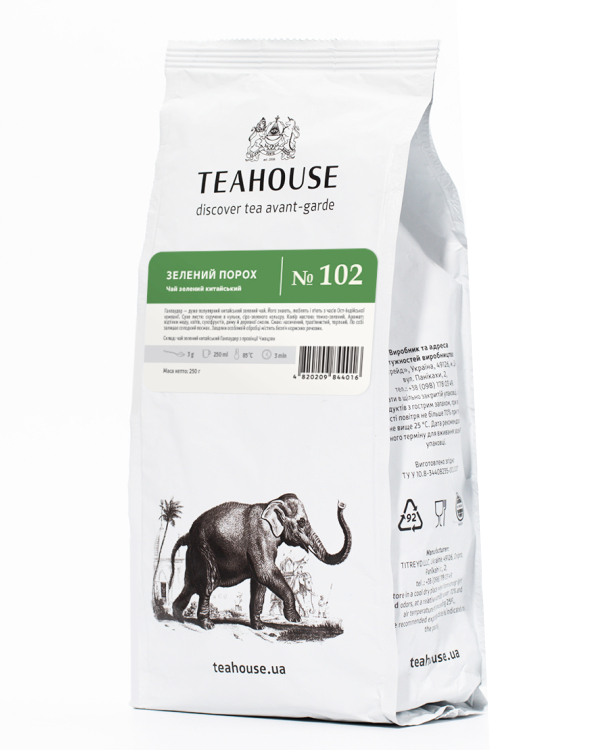 Чай TEAHOUS Зелений порох 250г - фото