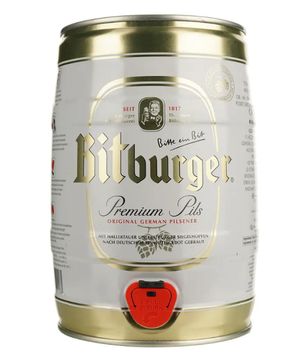 Пиво Bitburger Premium Pils 4,8% ж/б, 5л, 2шт/ящ Пиво Bitburger Premium Pils 4,8% ж/б, 5л, 2шт/ящ - фото