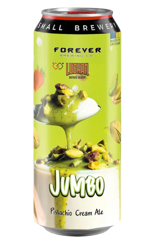 Пиво ТМ FOREVER "Jumbo" светлое нефильтрованное 0,5л. Пиво ТМ FOREVER "Jumbo" светлое нефильтрованное 0,5л. - фото