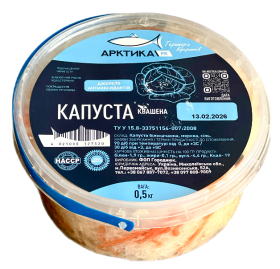 Капуста квашена ТМ Арктика, 500 г - фото