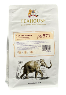 571 Чай "Teahouse" Чай з молоком 250 г ДП - фото