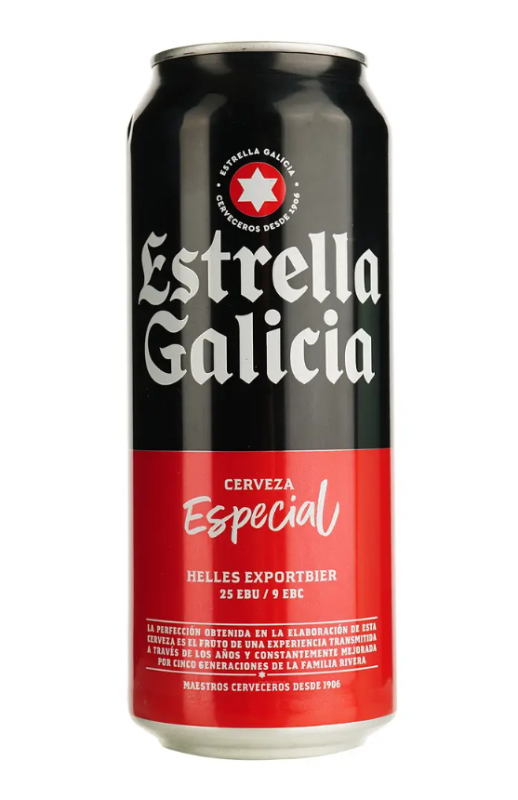 Пиво EG Especial 5,5% ж/б, 0,5л, 24шт/ящ Пиво EG Especial 5,5% ж/б, 0,5л, 24шт/ящ - фото