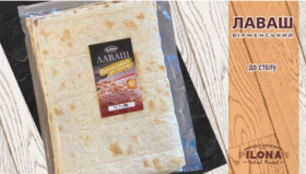 Лаваш Армянский 230 г (Илона) - фото