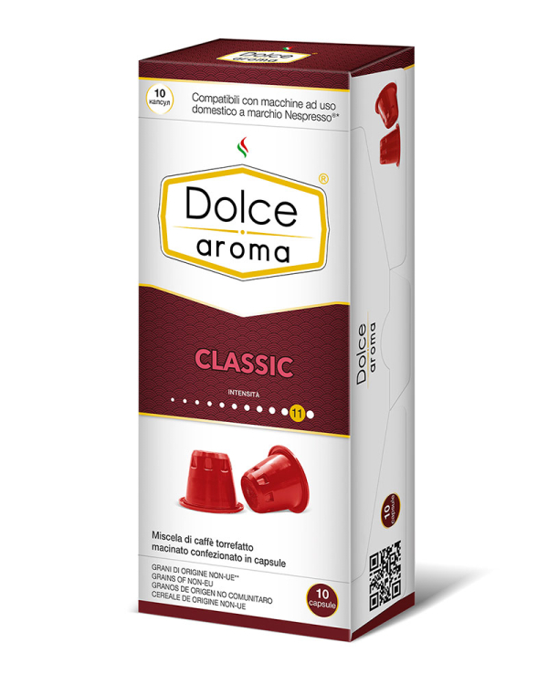 Кофе в капсулах Dolce Aroma Classic Nespresso, 10 шт (4820093484725) - фото