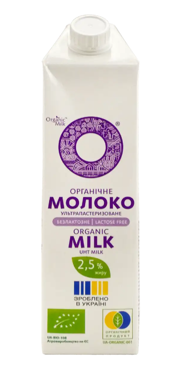 Молоко безлактозне органічне ультрапастеризоване 2,5% 950 г - фото