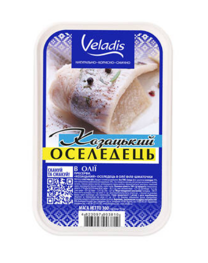 Оселедець філе-шматок в олії Veladis, 300 г - фото
