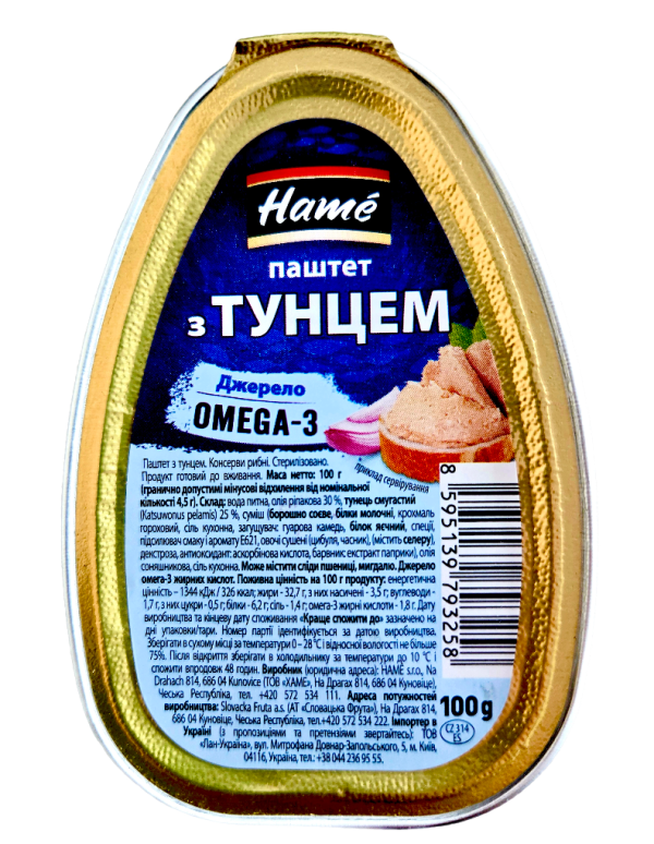 Паштет Hame з тунцем 100 г - фото