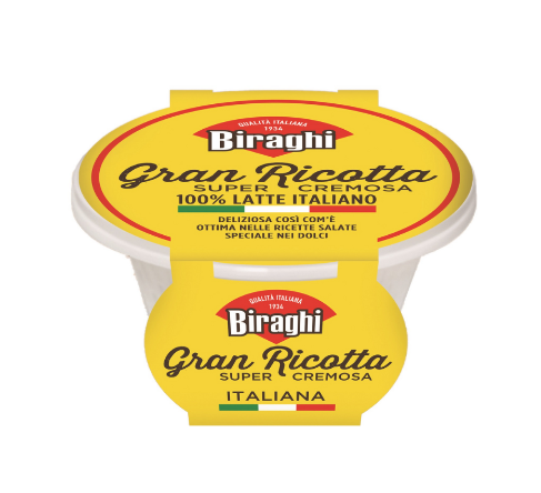 Сир Рікотта Biraghi, 230 г - фото