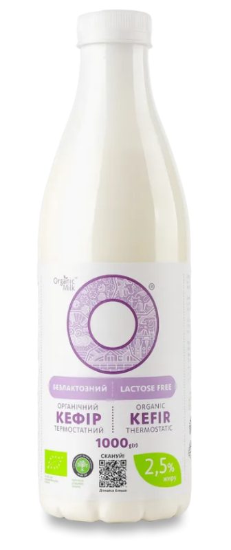 Кефір безлактозний Organic Milk органічний 2,5 % 1000 г - фото