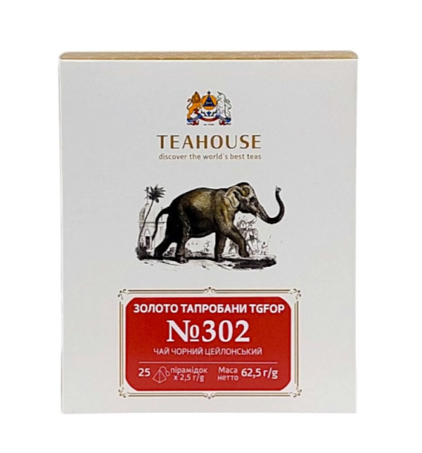 Чай чорний Teahouse Золото Тапробани TGFOP пірамідки 2,5г × 25 - фото