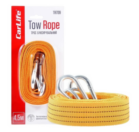 Трос стрічковий CARLIFE 3 т, 4.5 м, карабіни, блістер - фото