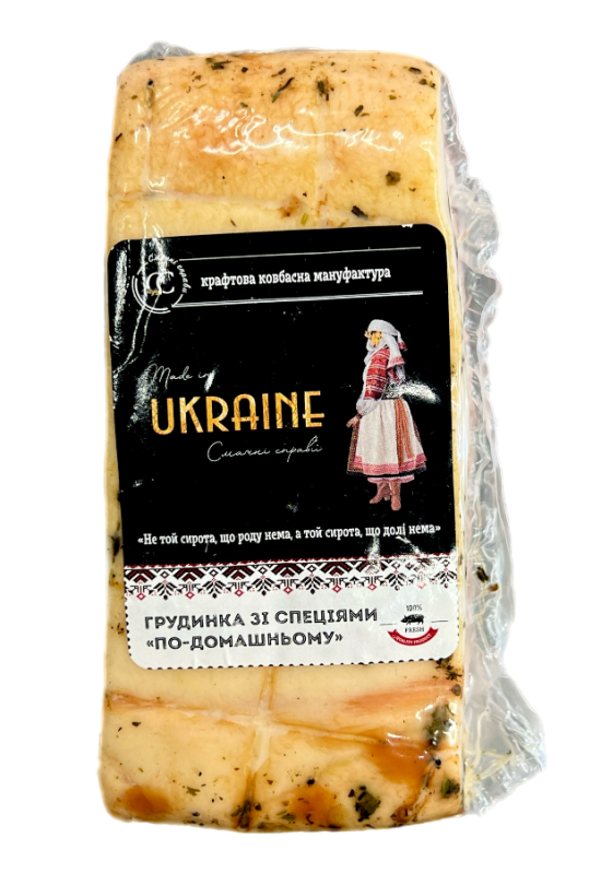 Грудинка по-Домашньому зі спеціями ТМ Смачні Справи - фото