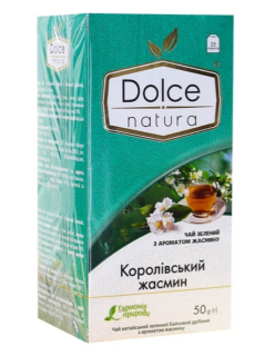 Чай зелений Dolce Nature байховий "Королівський жасмин" 50 г - фото