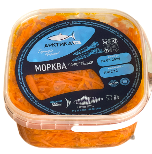 Салат Морква по-корейськи ТМ Арктика, 500 г - фото
