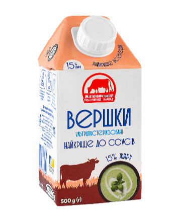 Вершки ультрапастеризовані 15 % 0,5 кг ТМ "ЖМЗ" - фото