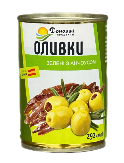 Оливки зелені фаршировані анчоусом 292 мл Домашні продукти - фото