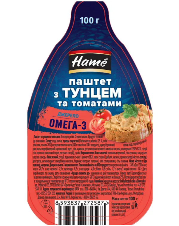 Паштет Hame з тунцем та томатами 100 г - фото