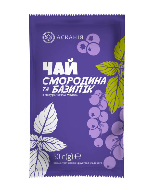 Чай фруктово-медовий "Смородина та базилік" Асканія, 50 г - фото