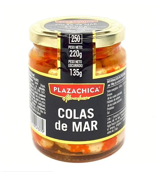 Креветка (хвіст) PLAZACHICA скло 220г - фото