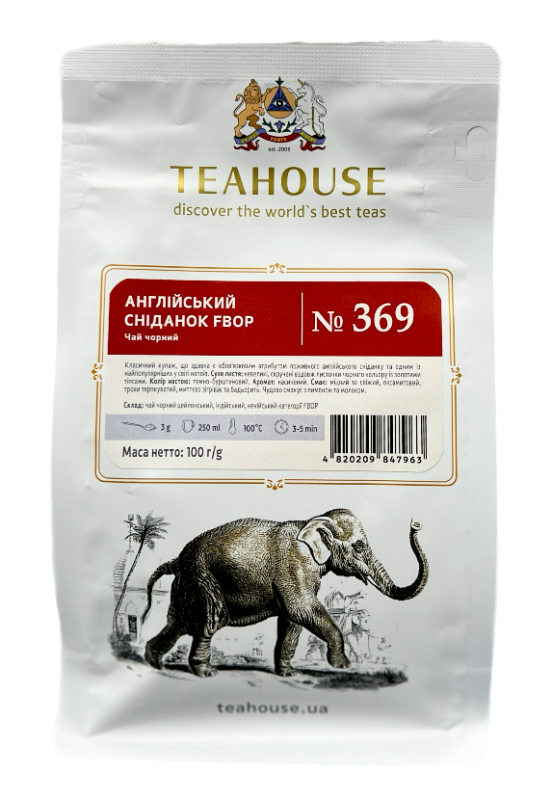 Чай чорний Teahouse Англійський сніданок FBOP 100 г - фото